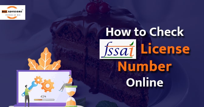 How To Check FSSAI License Number Online